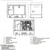 Mase Generator Mariner 910s